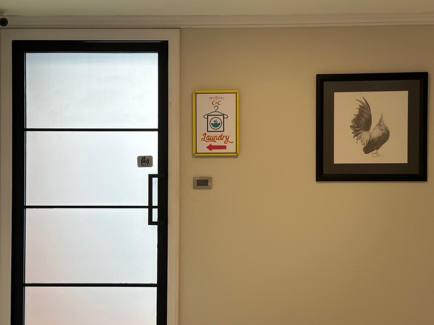 بانكوك Cc Residences المظهر الخارجي الصورة